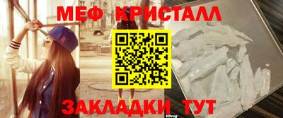 спиды Рязань
