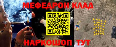 альфа пвп Рыбинск