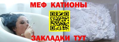 бутик Севастополь