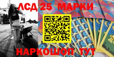 спиды Рязань