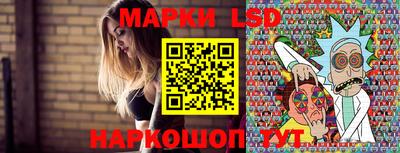 спиды Рязань