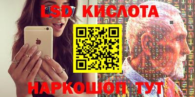 прущая мука Рузаевка