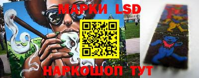 спиды Рязань