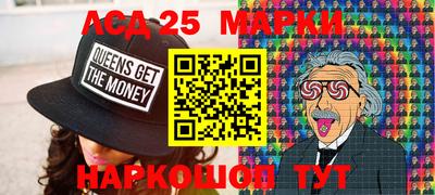 спиды Рязань