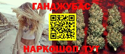 альфа пвп Рыбинск