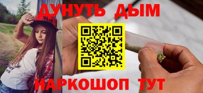 прущая мука Рузаевка