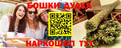 мефедрон VHQ Свободный