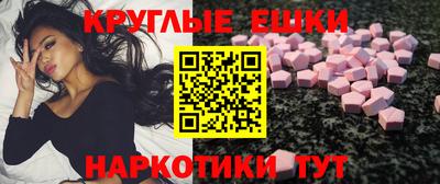 мефедрон VHQ Свободный