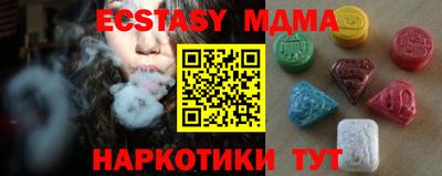 спиды Рязань