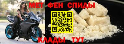 прущая мука Рузаевка