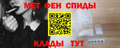 прущая мука Рузаевка