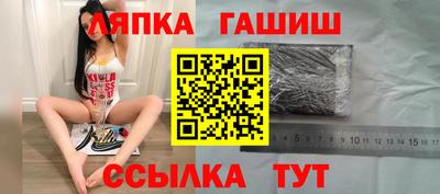 прущая мука Рузаевка