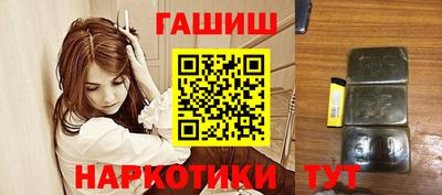 мефедрон VHQ Свободный