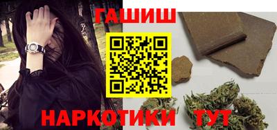 прущая мука Рузаевка