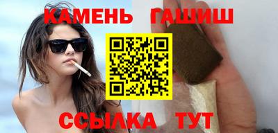 спиды Рязань