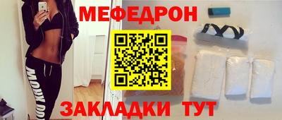 спиды Рязань