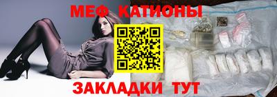 альфа пвп Рыбинск